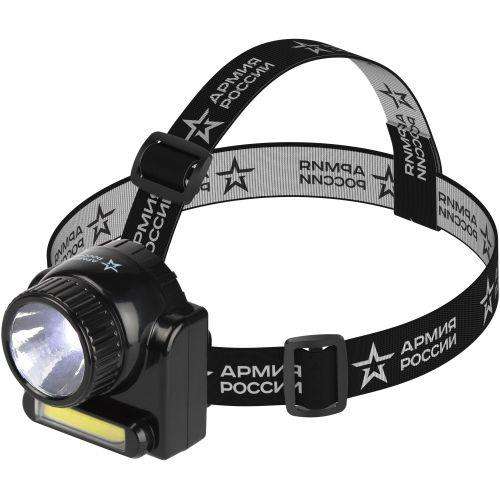 Фонарь GA-501 АРМИЯ РОССИИ налобный Гранит 3Вт COB + 3Вт LED ближний и дальний свет аккум.  карт. упак. ЭРА Б0030185