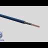 Кабель ППГнг(А)-FRHF 5х16 1кВ (м) Конкорд 6127