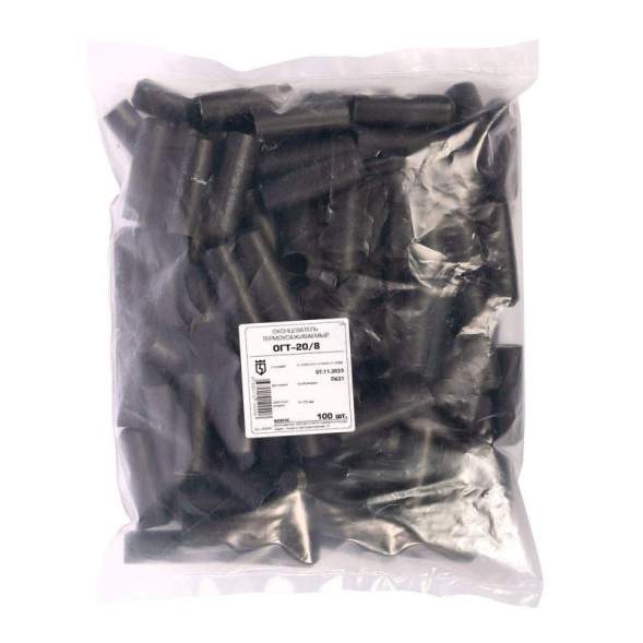 Капа термоусаживаемая ОГТ-20/8 КВТ 69341