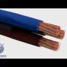 Кабель КГтп-ХЛ 2х6 0.66кВ (м) Конкорд 7469