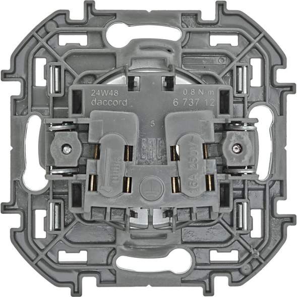 Механизм розетки 1-м СП Inspiria 16А IP20 250В 2P алюм. Leg 673712