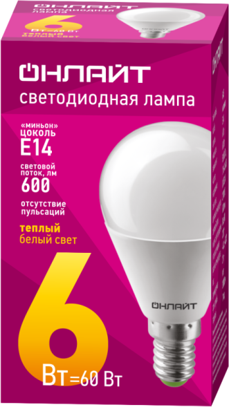 Лампа светодиодная 71 643 OLL-G45-6-230-2.7K-E14 6Вт шар 2700К тепл. бел. E14 450лм 176-264В ОНЛАЙТ 71643