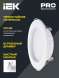 Светильник светодиодный ДВО 1611 7Вт 4000К IP20 круг бел. IEK LDVO0-1611-07-4000-K01