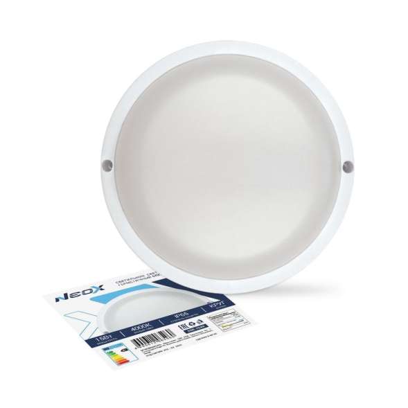 Светильник светодиодный СПП 1540-КРУГ 15Вт 4000К IP65 1350лм 140мм герметичный NEOX 4690612065960