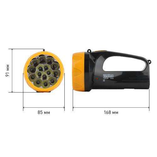 Фонарь-прожектор TSP10 аккум. 15хLED Трофи Б0016537
