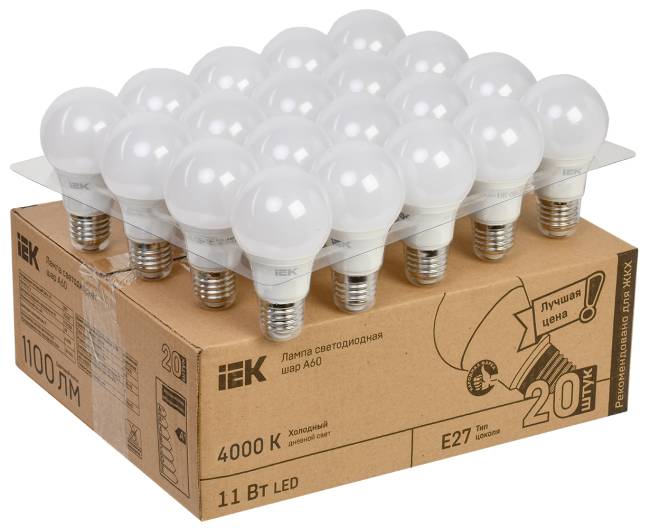 Лампа LED A60 шар 11Вт 230В 4000К E27 (20шт/жкхпак) IEK LLE-A60-11-230-40-E27-20