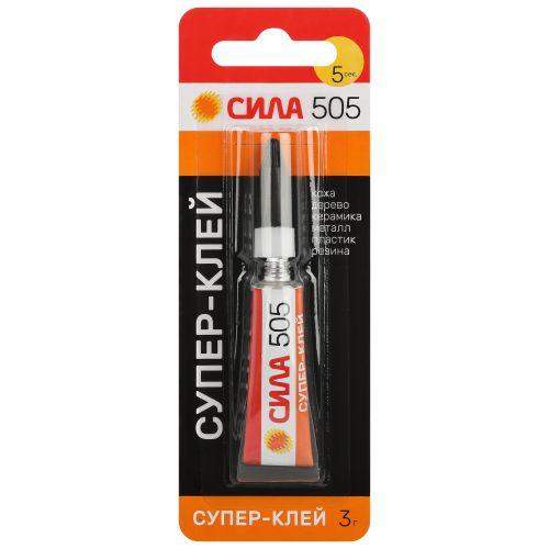 Супер-клей 3г СИЛА Б0055031