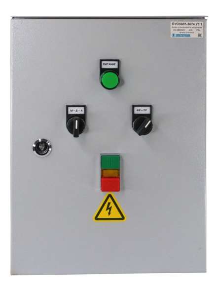 Ящик управления освещением ЯУО9601-3474 У3.1 IP54 25А программатор и фотореле Электротехник ET012553