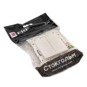 Механизм выключателя 2-кл. Стокгольм 10А бел. PROxima EKF EYV10-123-10