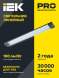 Светильник светодиодный ДБО 4013 18Вт 6500К IP20 600мм призма IEK LDBO0-4013-18-6500-K01