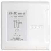 Устройство коммутационное УК-ВК (исп. 15) (усил. рел. на 1 кан.; вх. напр. 24В 20мА вых. до 250В 10А) Болид 259855