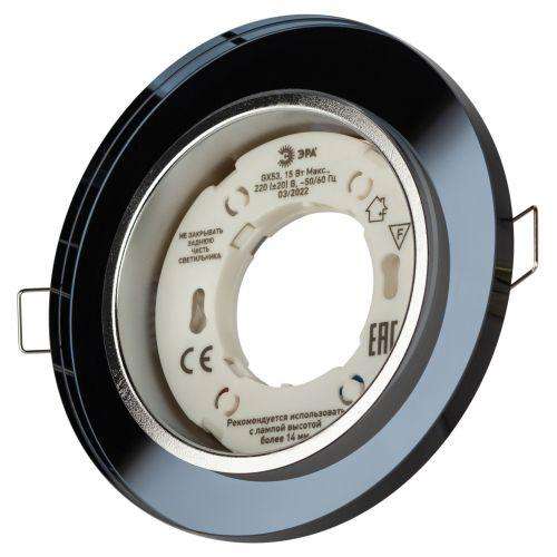 Светильник DK80 BK 13Вт GX53 220В точечный черн. 30/1320 ЭРА Б0019577