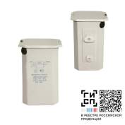 Дроссель 1И250ДРЛ44-003 220В нез. GALAD 02494