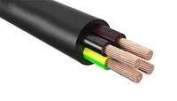 Кабель ВВГнг(А)-LS 4х16 МК (N) 0.66кВ (м) Агрокабель 9972