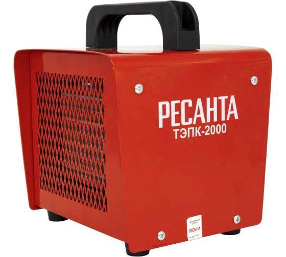 Пушка тепловая ТЭПК-2000 (керам.нагревательный элемент) Ресанта 67/1/21