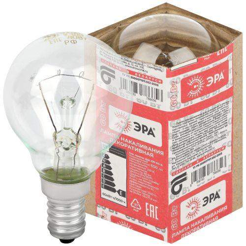 Лампа накаливания ДШ 60-230-Е14 60Вт шар (P45) 230В Е14 ЭРА Б0039134