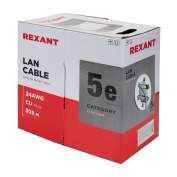 Кабель витая пара F/UTP кат.5e 4х2х24AWG solid CU PVC сер. 305м (м) Rexant 01-0143