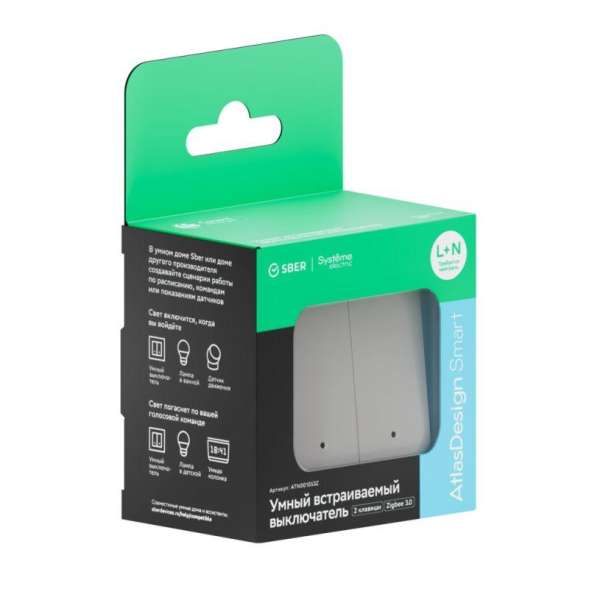 Выключатель 2-кл. AtlasDesign Smart 10А (сх. 5) L+N с подсветкой Zigbee механизм бел. SE ATN000153Z