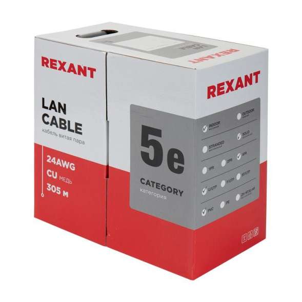 Кабель витая пара U/UTP кат.5e 4х2х24AWG solid CU PVC сер. 305м (м) Rexant 01-0043