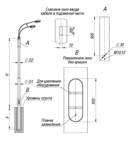 ОСп-0,7-9,0-11,0-02-ц