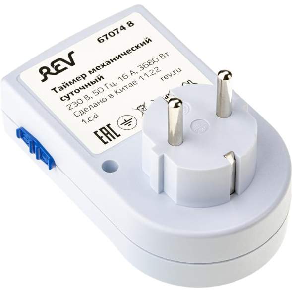 Таймер суточный мех. с заземл. 3.5кВт REV 67074 8