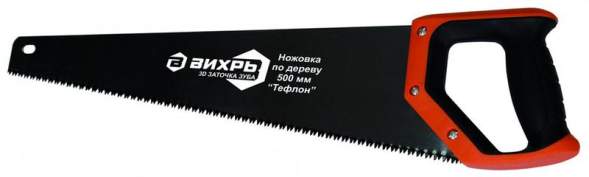 Ножовка 500мм &quot;Тефлон&quot; 3D заточка 2 комп.рукоятка Вихрь 73/2/4/10
