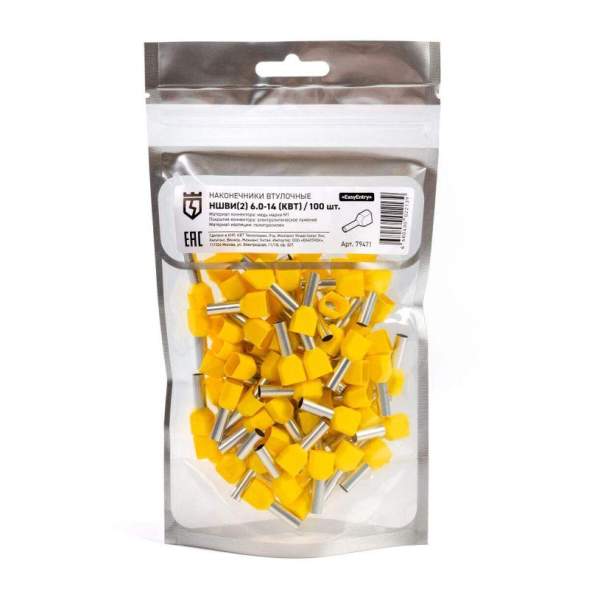 Наконечник штыревой НШВИ(2) 6.0-14 КВТ 79471