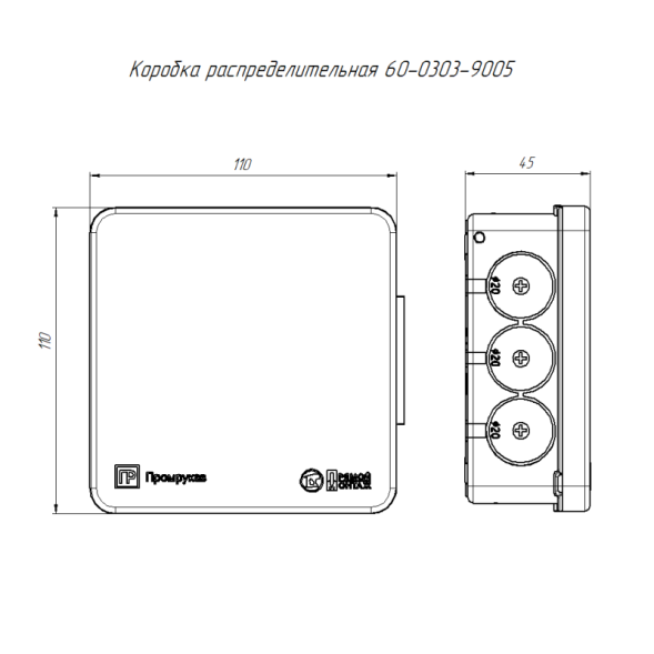 Коробка распределительная ОП 100х100х40 для прямого монтажа двухкомпонентная безгалогенная (HF) 12 вводов IP66 черн. Промрукав 60-0303-9005
