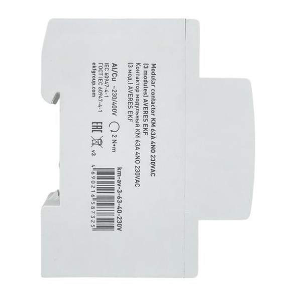 Контактор модульный КМ 63А 4NO 230В AC (3 мод.) AVERES EKF km-av-3-63-40-230V