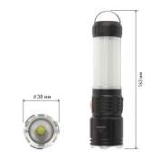 Фонарь светодиодный АРМИЯ РОССИИ MA-703 "Тайфун" ручной аккумуляторный 10Вт 6 режимов Li аккумулятор магнит крючок ЭРА Б0052320