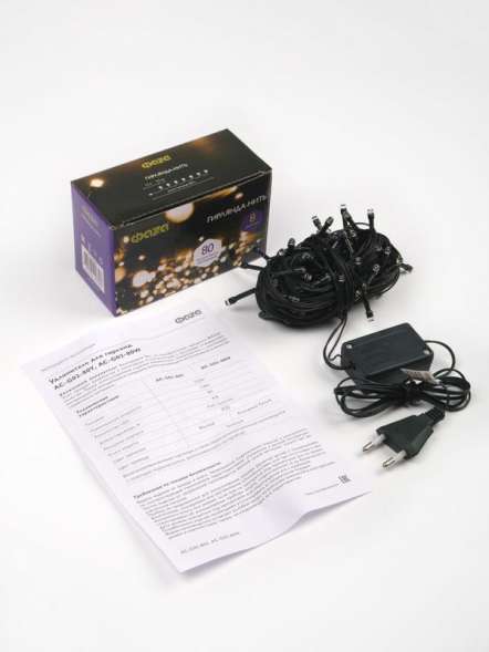 Гирлянда AC-G02-80Y 80LED 8.8м 8реж. 220В желт. ФАZА 5047693