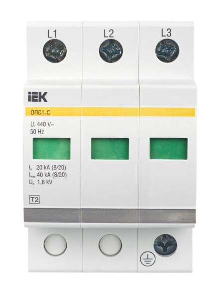 Ограничитель перенапряжения ОПС1-C 3P IEK MOP20-3-C