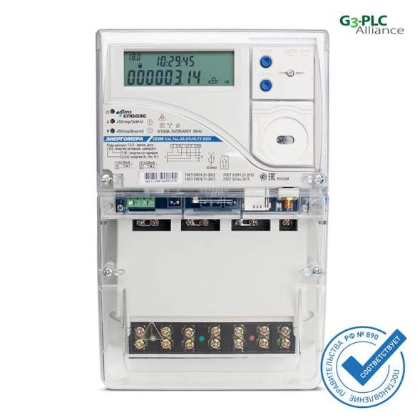 Счетчик CE308 S34.746.OG.QYUVLFZ GS01 SPDS 3ф многотариф. Моск.вр. Энергомера 101005007012294