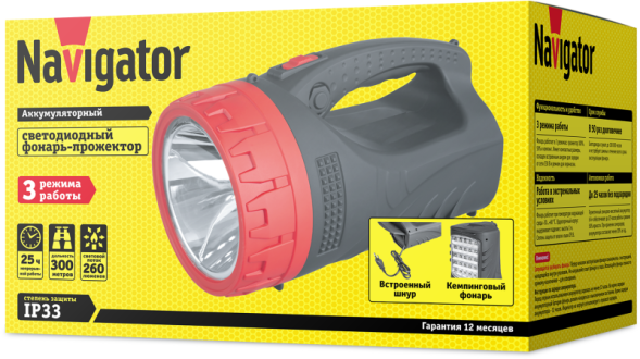 Фонарь-прожектор 71 598 NPT-SP16-ACCU кемпинг 5Вт+24LED 230лм АКБ 4А.ч Navigator 71598