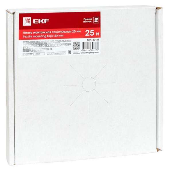 Лента монтажная текстильная 20мм (рул.25м) PROxima EKF tmt-20-25