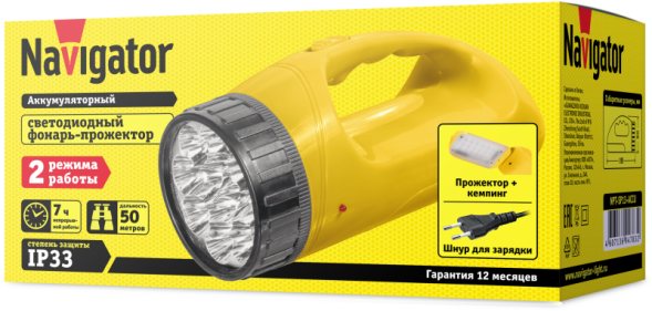 Фонарь-прожектор 94 783 NPT-SP13-ACCU кемпинг 12+18LED 90Лм АКБ 1.1А.ч Navigator 94783