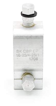 Влагозащищенный ответвительный зажим CBP EP (ВК)