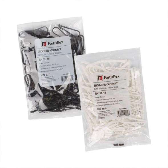 Дюбель-хомут ДХ 5-10 нейлон черн. (уп.100шт) Fortisflex 59544