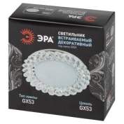 Светильник DK84 CH/WH 13Вт GX53 220В точечный хром./прозр. 40/720 ЭРА Б0020573