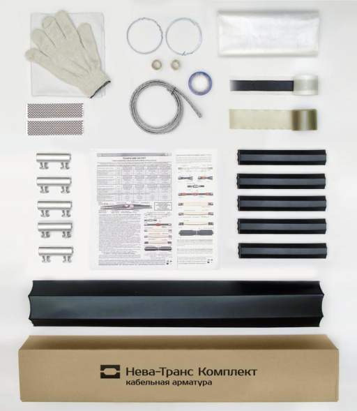 Муфта кабельная соединительная 1кВ ПСТ(б)-(тк) 5х(35-50мм) с болтовыми соединителями Нева-Транс Комплект 22010022