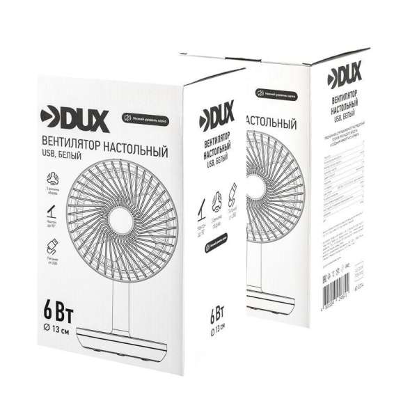 Вентилятор настольный 6Вт USB бел. DUX 60-0214