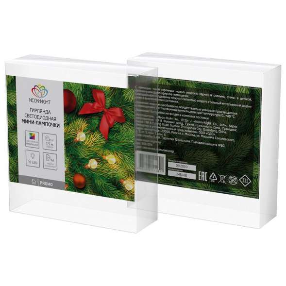 Гирлянда светодиодная "Мини-лампочки" 1.5м 10LED мультиколор провод прозр. 2хAA (батарейки не в комплекте) Neon-Night 303-074