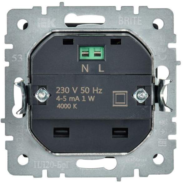 Подсветка светодиодная BRITE встраив. ПЛ20-БрГ графит IEK BR-FL20-K53