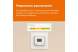 Терморегулятор для теплого пола с Wi-Fi az Welrok 4660251140199
