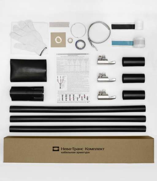 Муфта кабельная концевая внутр. установки 10кВ КВТпН 3х(70-120мм) с болт. наконечн. Нева-Транс Комплект 22020055