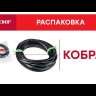 Лента для защиты кромок с металлокордом 0.75-2мм 10м PROxima EKF plc-ept-2-10