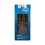 Анкер клиновой М6х40 (уп.100шт) пакет Tech-Krep 112842