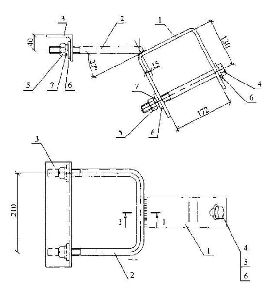Узел крепления У-52 М