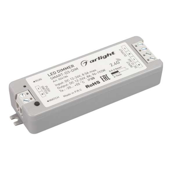 Диммер SMART-D3-DIM (12-24В 8А 2.4G) (IP20 пластик 5 лет) Arlight 024184