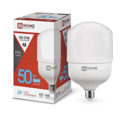 Лампа светодиодная LED-HP-PRO 50Вт 230В 6500К E27 4500Лм с адаптером IN HOME 4690612031125
